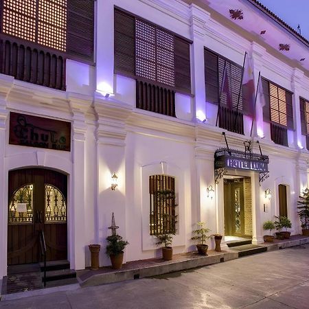 Hotel Luna Annex Vigan Extérieur photo